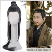 生侠黑色长发整顶假发套古装 正品 古风男士 客书假发cs男o士手钩头