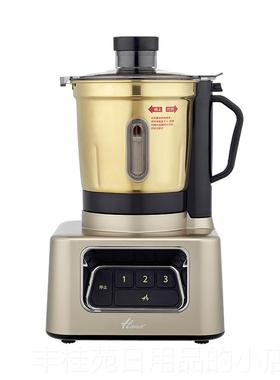 正品hanil韩国进口动搅拌型绞肉家用电动小多功能机辅食料理机早