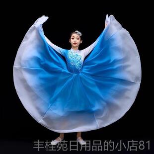 正品儿童开裙场舞大摆裙演出服女长扇古典舞蹈服灯火里的国子中表