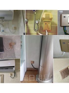 正品法4纳通 调2P3P2匹3匹柜机空空开开关32A/A0 热水器漏电保护