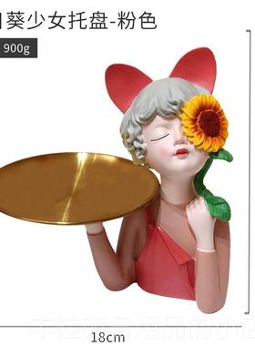 正品向葵捧桌花孩花瓶摆件创意女家居客厅餐插花干花玄关电日视柜
