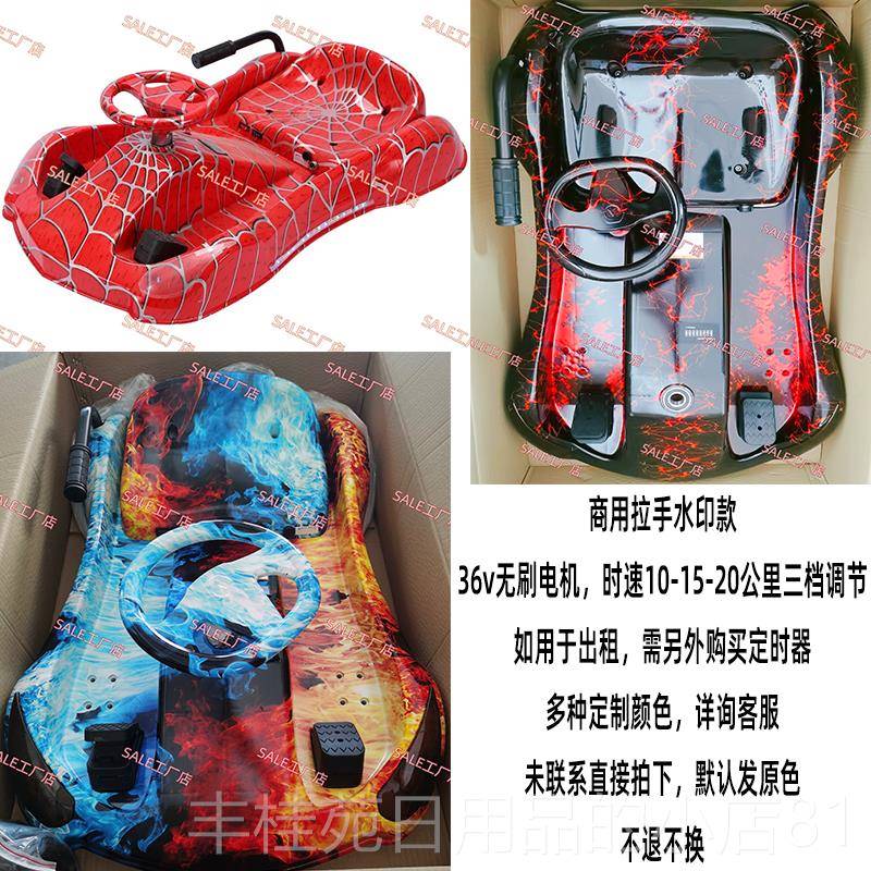 正品儿童动漂飞移卡丁男车机三电四轮自行甩尾女平衡玩具扭扭赛车