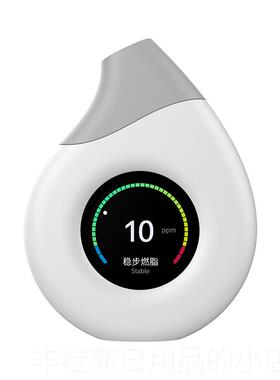 正品Sl精im脂ple智体能燃灵生酮检测呼吸测酮脂分解测试仪器健身