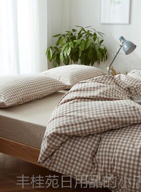 正品8日式四件套全棉纯棉水洗棉24824床单2被套三29x230x250xx220