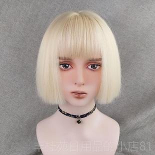 正品水舞假发发女短波发波头红帅气短直银白粉橙黄色潮酷主播全头