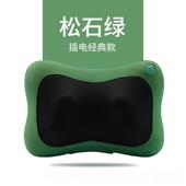 正品 多功能颈椎按摩器肩背腰颈按按摩枕车舒椎腰摩家缓