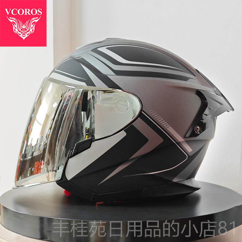 正品V巡COROS摩托车冬季头盔男双镜片半盔4分之3航3盔C安全认证电
