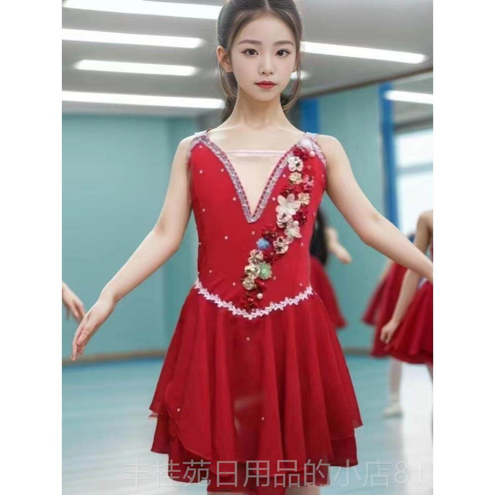 正品儿童比特小天使芭裙蕾舞服出服盘短纱裙比丘赛服表演练演功服,童装/婴儿装/亲子装,儿童演出服,淘宝优惠券,粉丝福利购,淘宝优惠卷