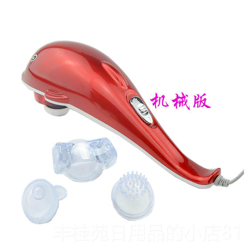 正品按摩多功能颈椎腰背部锤棒小型器手拿捶家式用身电动仪手持振