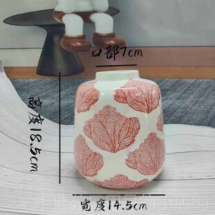 正品水外贸客花瓶简约陶瓷花摆件家居厅插瓶花装饰品装插花餐桌摆