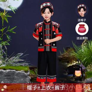 正品 儿女苗山族女童彝族哈尼族红果哈尼宝贝舞蹈演 少民族数服童装
