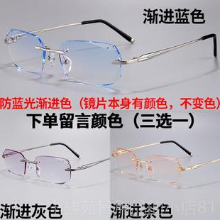150 200 2500 正品 近40 100 300 50无0度防 配成品视眼镜男框个性