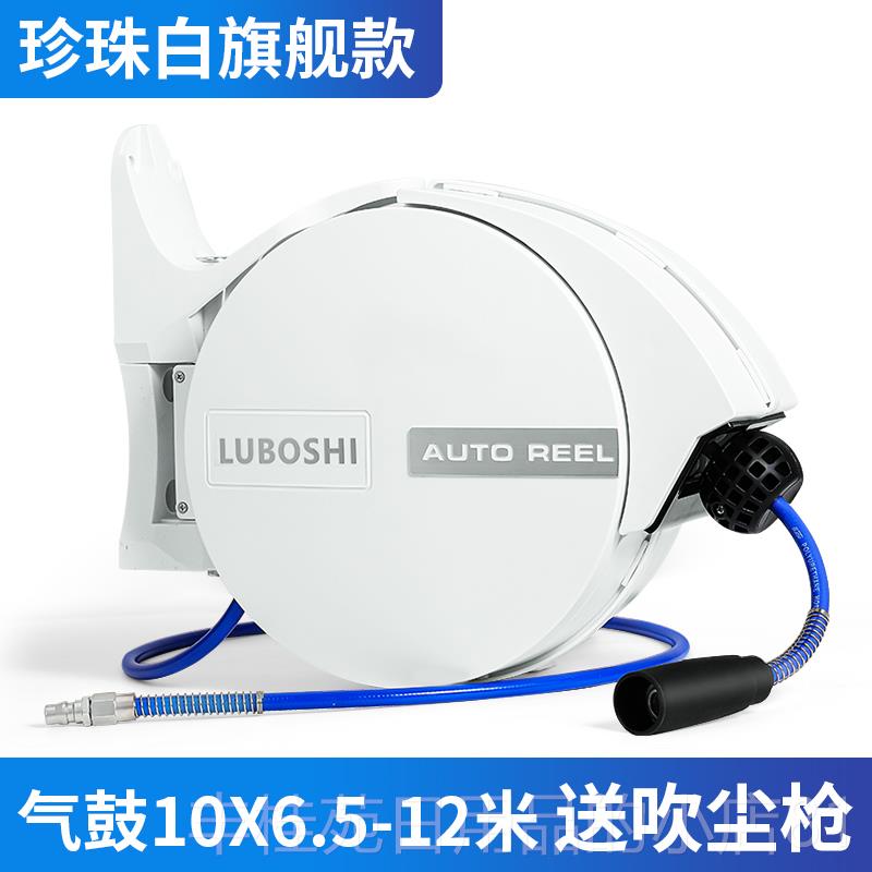 正品卷自动伸缩管器气回收U夹纱管气P动工具12*8MM管气鼓风管汽车