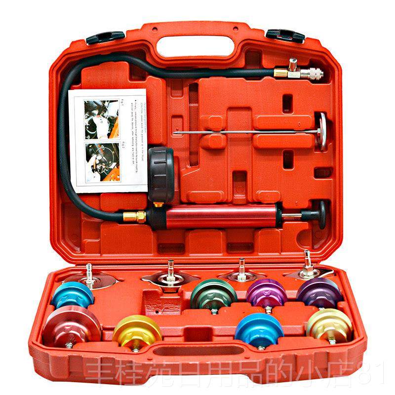 正品汽车水测箱打压测漏仪试仪换防冻液加注表真空力打气表检测压,汽车零部件/养护/美容/维保,汽车检测仪,淘宝优惠券,粉丝福利购,淘宝优惠卷