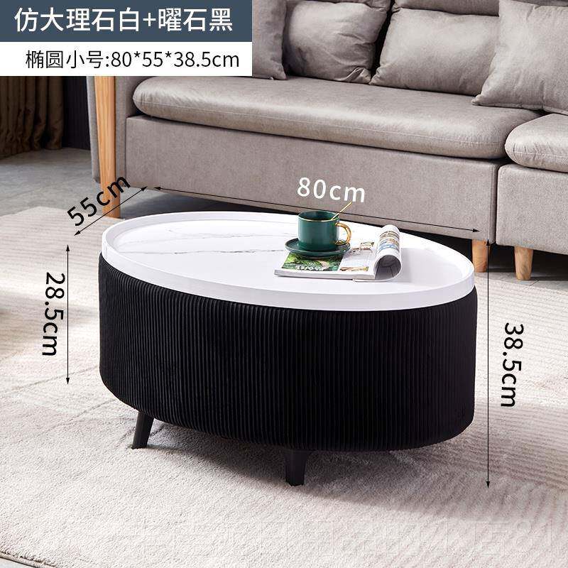 正品约轻奢软包小户厅茶几简型现代家客用储物小茶几酒店创意沙发