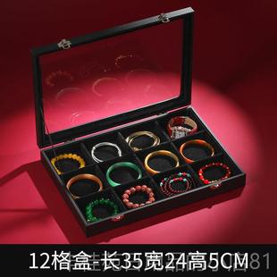 正品多功能首玉饰盒手镯收纳盒放串手链盒镯珠宝盒子饰品盒手带盖