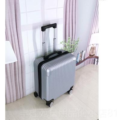 正品可小型密箱码旅行男女轻行李箱便18寸登机箱万向轮拉杆箱小皮