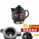 正品 L5L7L8L106L12L14L1L18L陶瓷中熬药壶全自动煎药壶药煲药大4