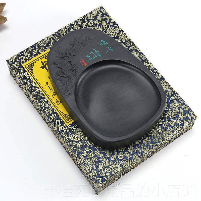 正品非遗歙砚暗墨香8寸天然原石砚文台安徽歙天然龙砚尾老坑磨墨