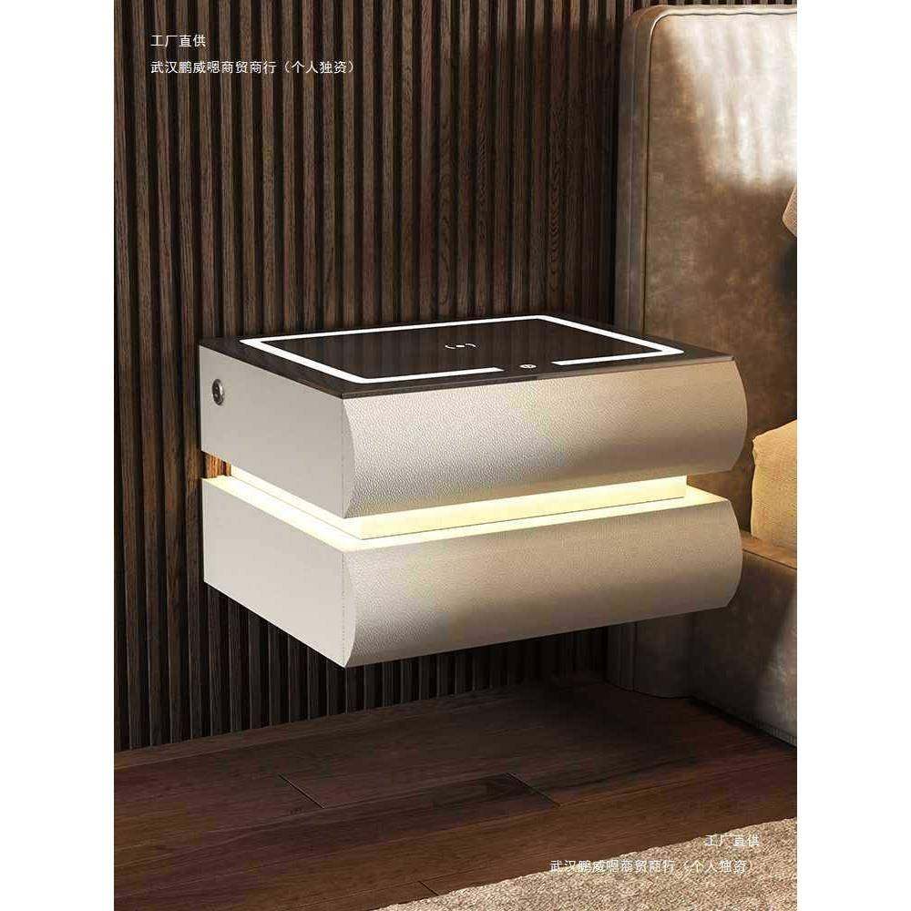 壁挂式悬空床头柜简约现代实木智能带灯无线充电悬浮床边柜多功能,鲜花速递/花卉仿真/绿植园艺,割草机/草坪机,淘宝优惠券,粉丝福利购,淘宝优惠卷