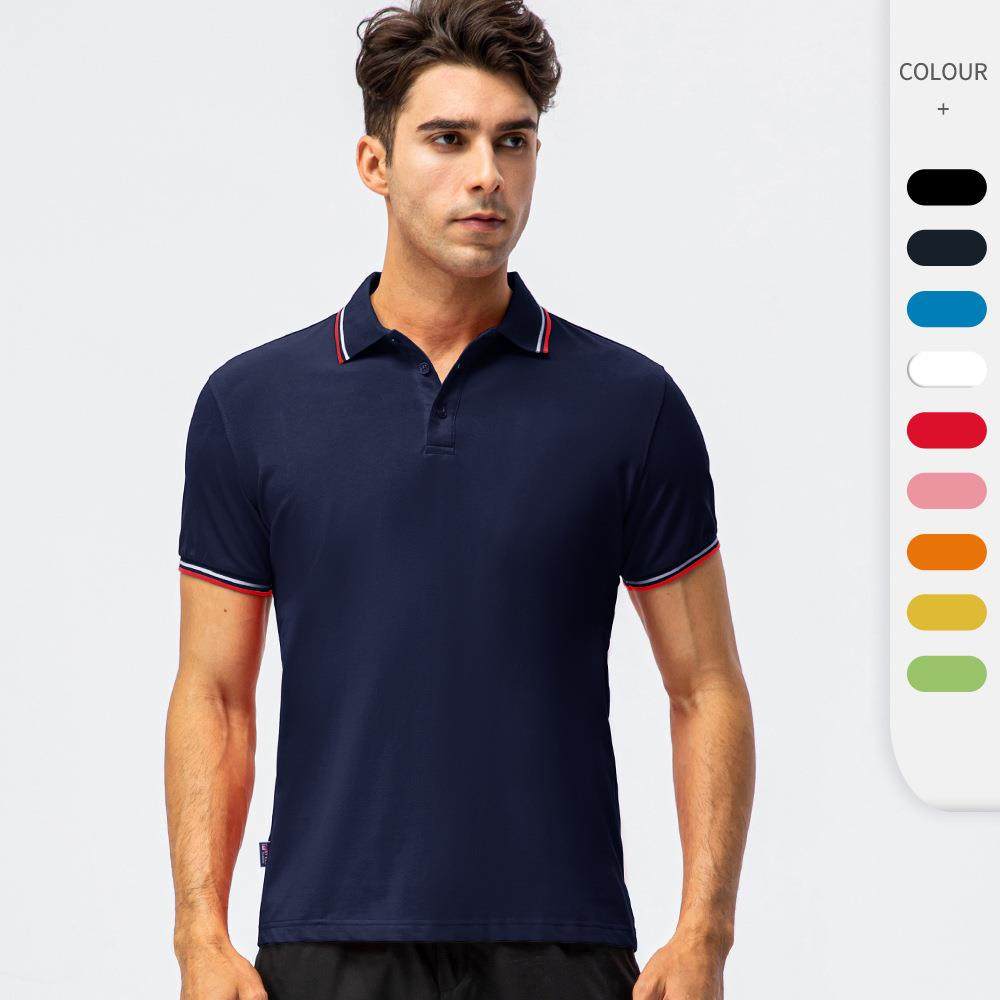 男女POLO纯棉T恤可印标活动衫广告衫工作服运动跑步短袖D15004,鲜花速递/花卉仿真/绿植园艺,割草机/草坪机,淘宝优惠券,粉丝福利购,淘宝优惠卷