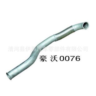 2075 重汽豪沃0076 2077 0088 2073消声器前节排气管 0078