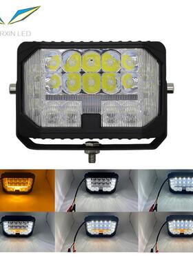 汽车LED工作灯 7inch白黄大视野 越野车顶灯 摩托改装大灯 检修灯