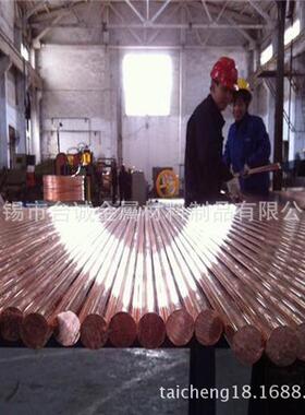 厂家直销CUB2铍青铜棒CUB2铍铜合金 铍青铜带 规格齐全 材质保证