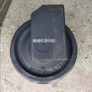 118mm承载轮 起吊梁承重轮运行平稳单轨吊机车导向轮