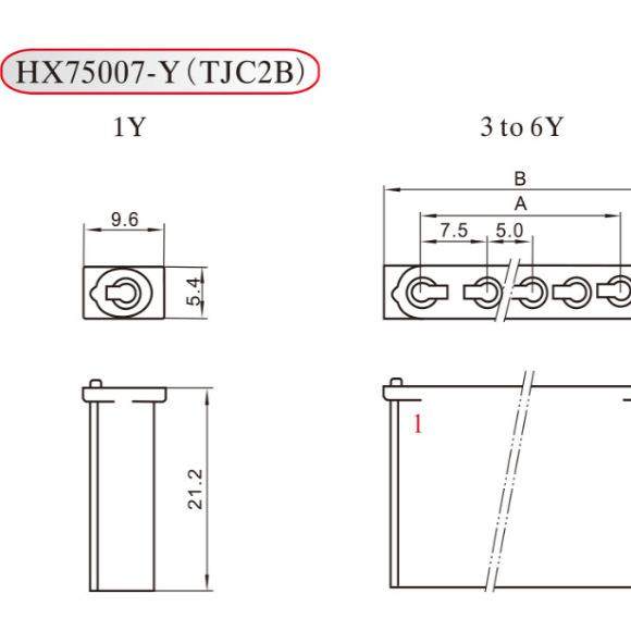 红星连接器TJC2B-2Y 3Y 4Y 5Y 6Y胶壳HX75007插头间距7.5/5mm