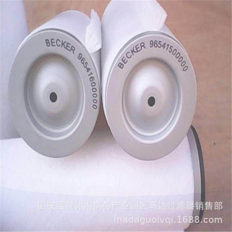 单级泵入口滤芯120002008 真空泵油雾过滤器VSV-160,鲜花速递/花卉仿真/绿植园艺,割草机/草坪机,淘宝优惠券,粉丝福利购,淘宝优惠卷