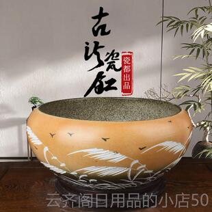 正品德镇陶瓷鱼缸工古法养鱼盆家用生手景态金鱼缸桌面睡碗莲盆培