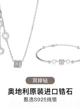 正品小蛮韩腰手链性女纯银版简约首饰品学生个ins小众设计玫瑰金