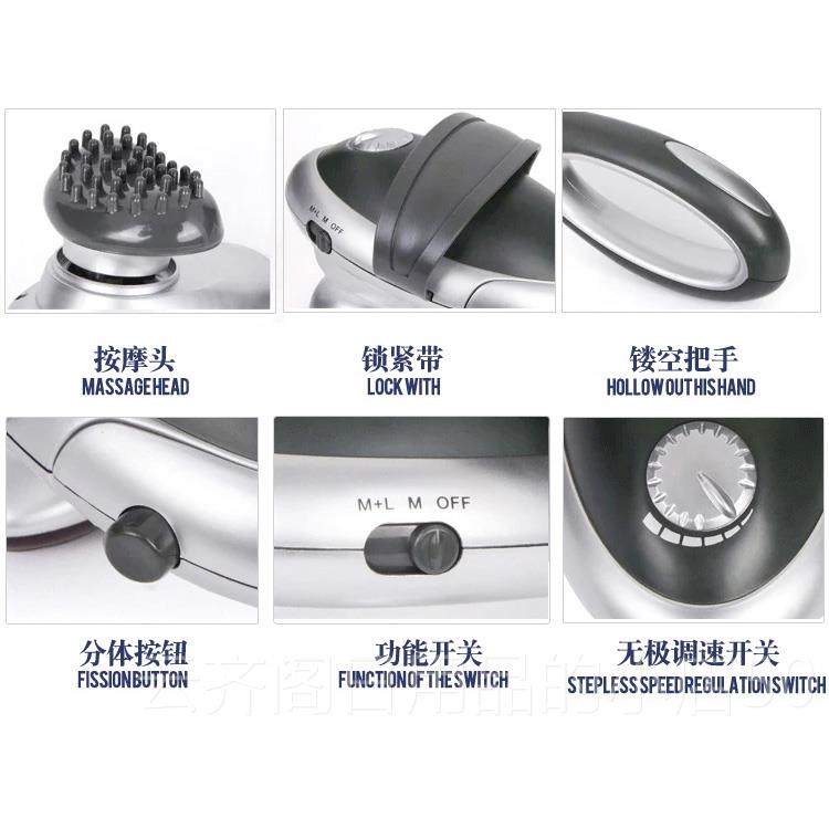 正品昌2017A电多功能手按持式肩颈椎摩器全身敲打锤捶腰动背摩立