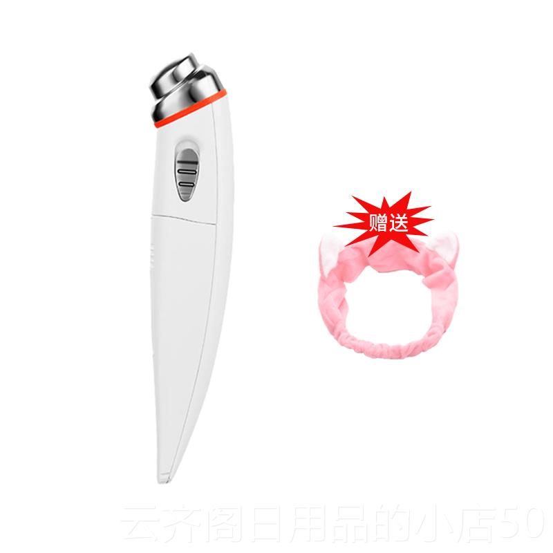 正品眼按摩棒部电型动震动小纹美眼器眼霜导入去仪眼袋皱小滚轮非