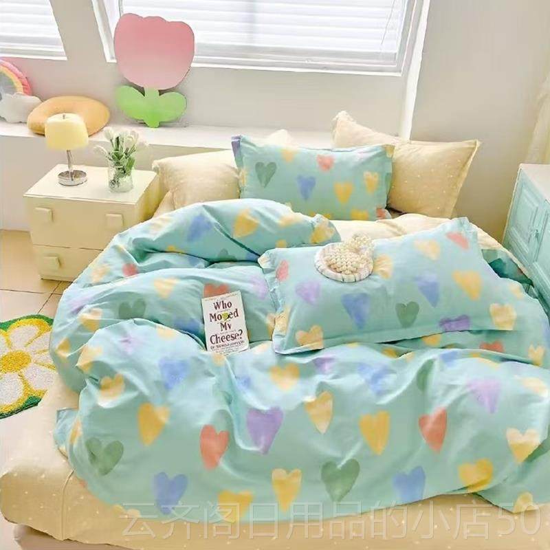 正品纯棉四1件套.6x1.81x2.0x2.x2.2x23x2.4米被套全棉.三件套定