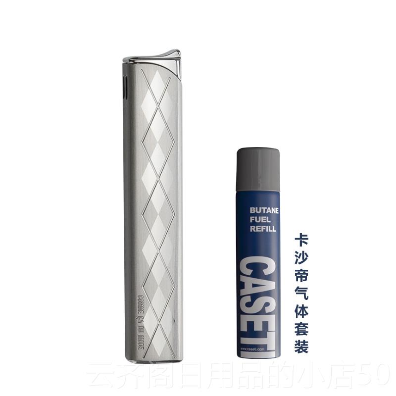 正品日原装气体打火机 纤小巧细时尚便携电子火本机 男女士可用礼