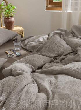 正品a类层纱风四件套民宿棉纱全棉纯棉床上品裸睡亲肤透气用三蓬