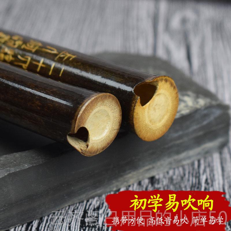 正品玉屏初学者紫竹萧短箫学入门简易吹奏器专单业乐级f调洞箫8孔