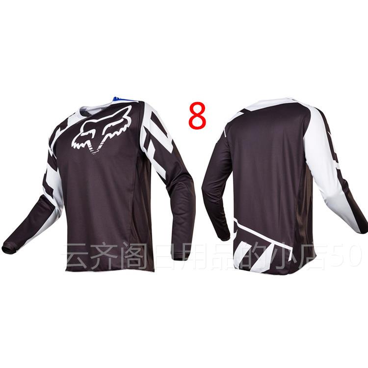 正品行山地摩托车速越野滑运动降休闲长袖T恤 透气轮速干骑 支持