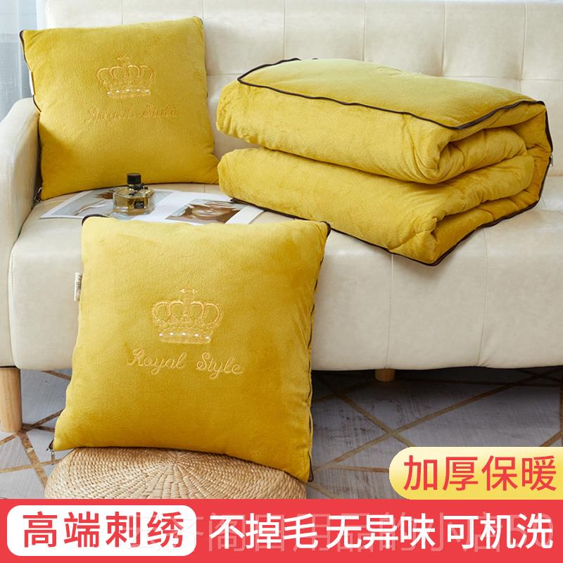 正品多能车载抱枕被两用水晶绒车用汽车四季用二子通合一靠功枕午