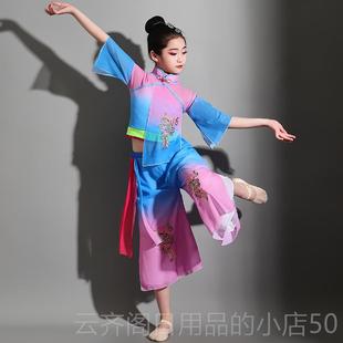 正品女渔梦渔阳舞蹈童服装秧歌服中国风云川之舞六出一儿古典童舞