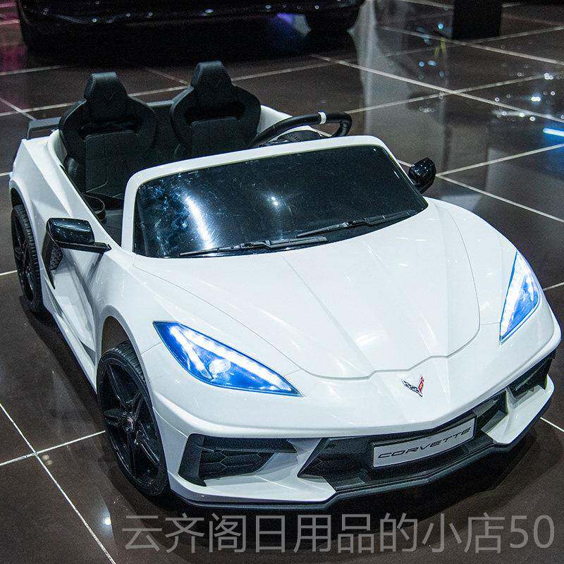 正品超大双座儿童电动车宝小宝四轮遥控汽车男女跑孩网童红车可坐