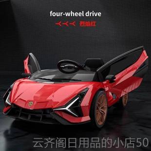 正品尼汽兰博基儿童电车四轮男女玩具车车小孩宝宝摇动摆充电遥控