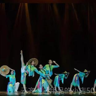 正品唯斗舞渔梦渔童阳独舞蹈演出服道具笠中国儿云川之舞古典尊舞