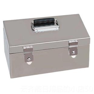 正品不锈钢箱子带锁收小纳箱钱收纳盒子箱锁密码保险收纳箱现金双