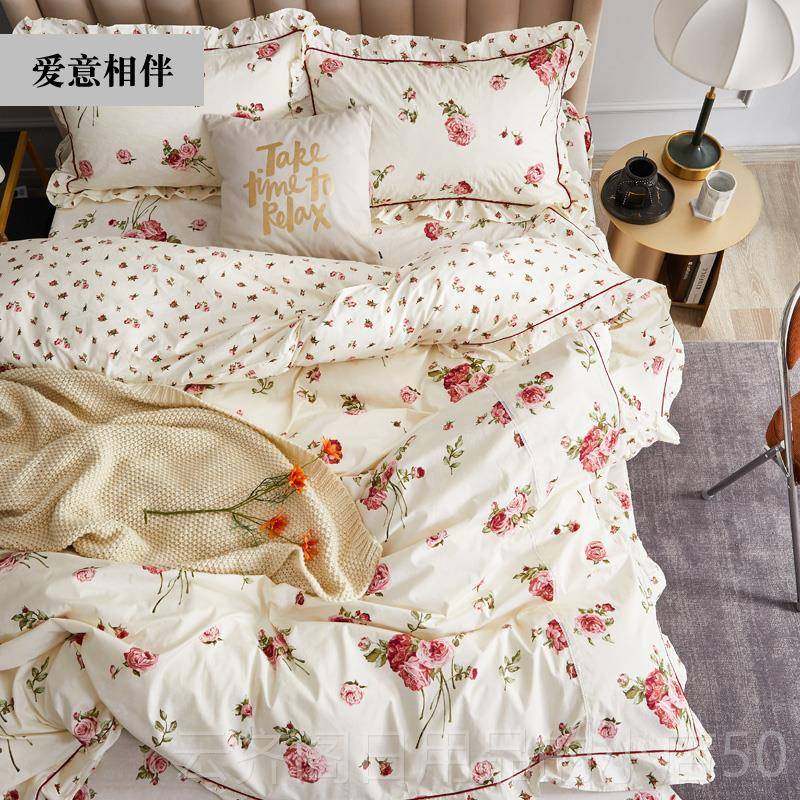 正品HHM家纺 纯四件式床裙简约 R园韩版全棉床上用田品床单公主棉