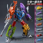 正品 儿童变形玩大力神刚合金金正版 机具器人擎天mp柱大黄蜂模型模