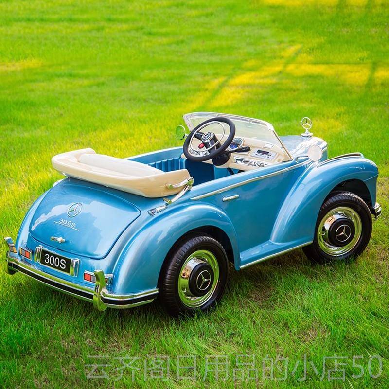 正品驰儿童电动车汽车老爷车玩具可坐人遥控四轮童宝宝小奔孩婴车