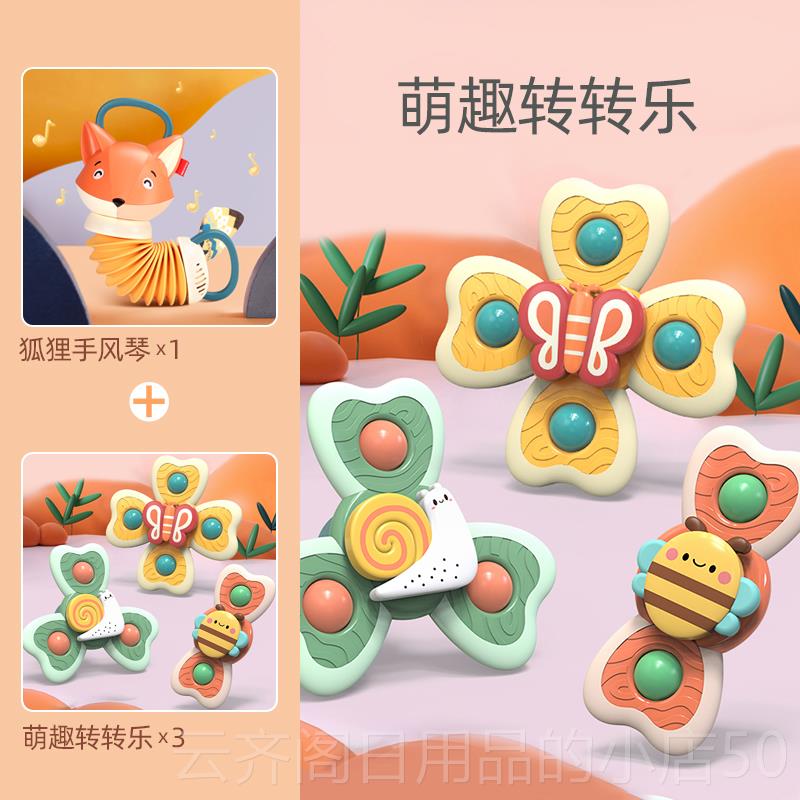 正品狐乐狸手风琴儿童岁玩具2教早益智仿真器音乐1一3三6宝宝拉琴